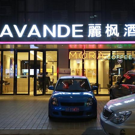 Lavande International Hotel Guangzhou Taikoo Hui Square Shipaiqiao Metro Station Branch - Free Shuttle Bus To Canton Fair Complex During Canton Fair Period & Free Vpn Internet Access מראה חיצוני תמונה