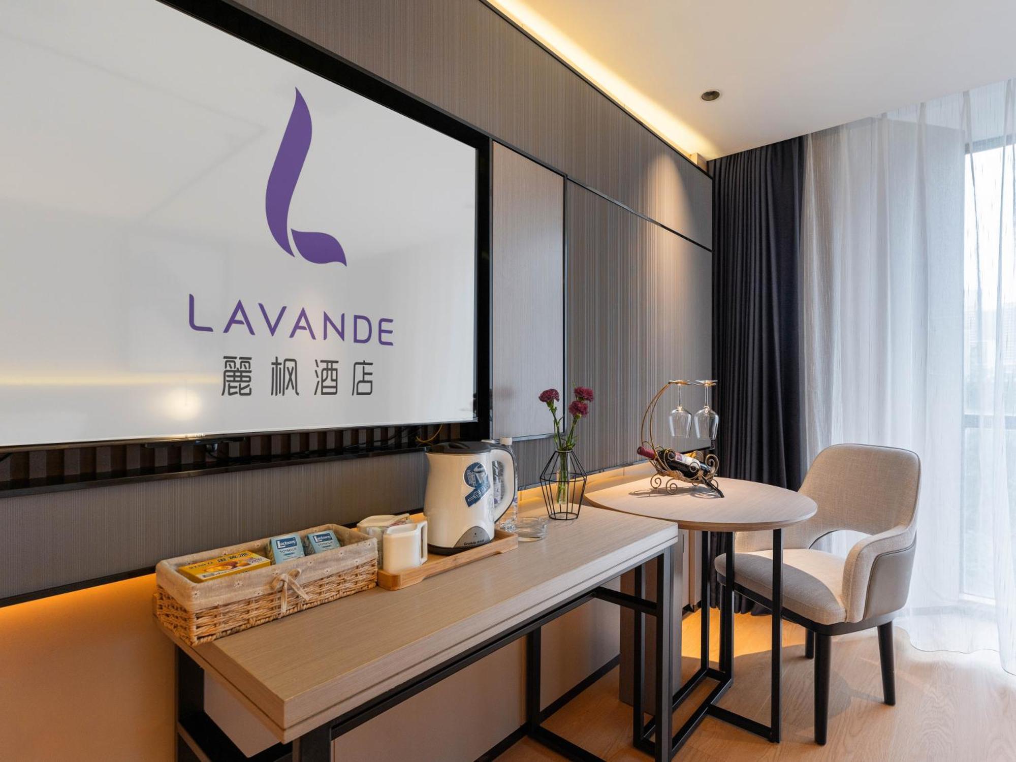 Lavande International Hotel Guangzhou Taikoo Hui Square Shipaiqiao Metro Station Branch - Free Shuttle Bus To Canton Fair Complex During Canton Fair Period & Free Vpn Internet Access מראה חיצוני תמונה