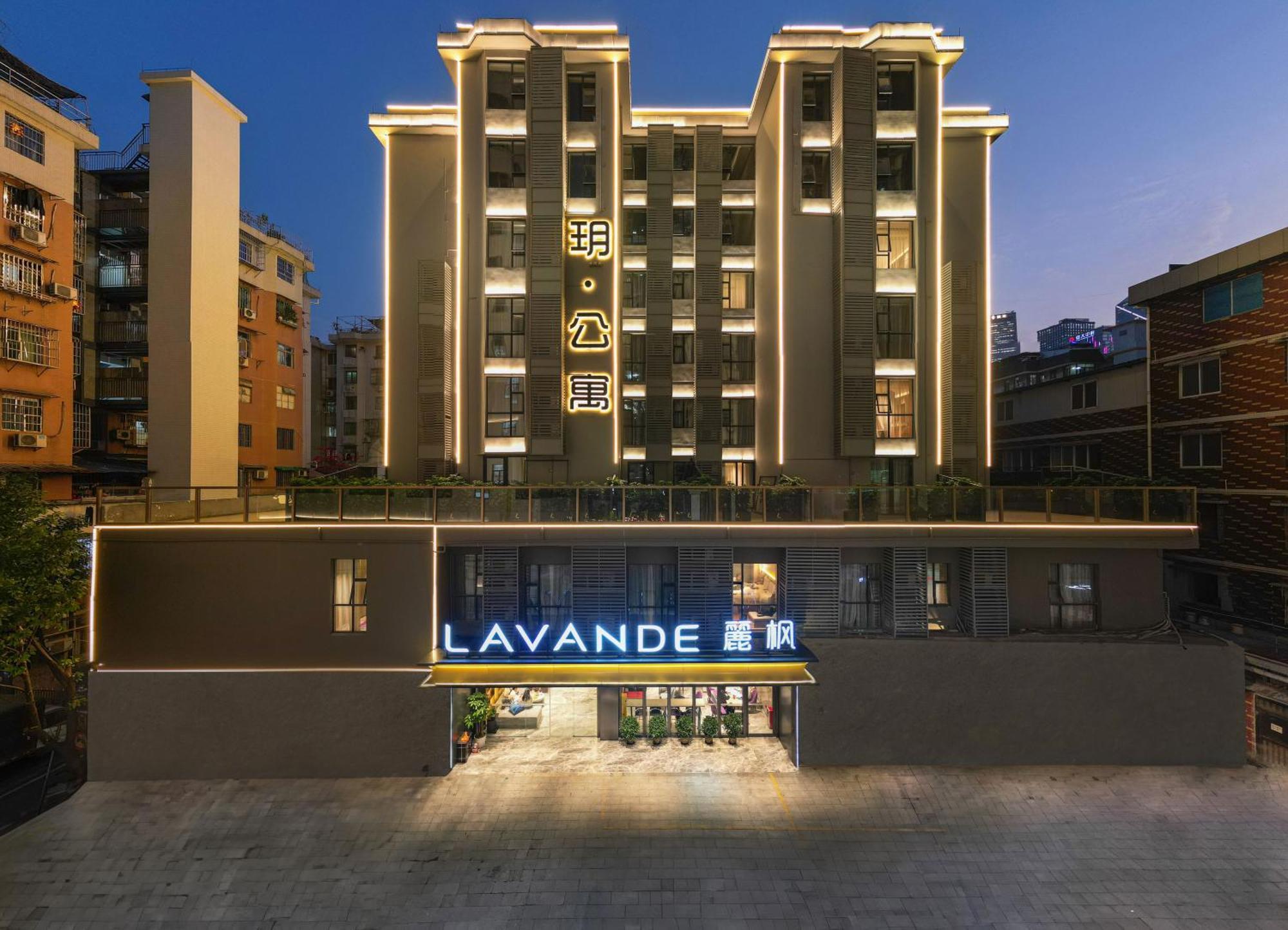 Lavande International Hotel Guangzhou Taikoo Hui Square Shipaiqiao Metro Station Branch - Free Shuttle Bus To Canton Fair Complex During Canton Fair Period & Free Vpn Internet Access מראה חיצוני תמונה
