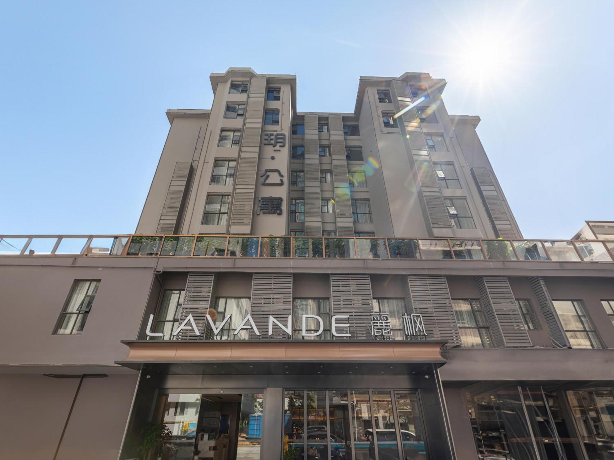Lavande International Hotel Guangzhou Taikoo Hui Square Shipaiqiao Metro Station Branch - Free Shuttle Bus To Canton Fair Complex During Canton Fair Period & Free Vpn Internet Access מראה חיצוני תמונה