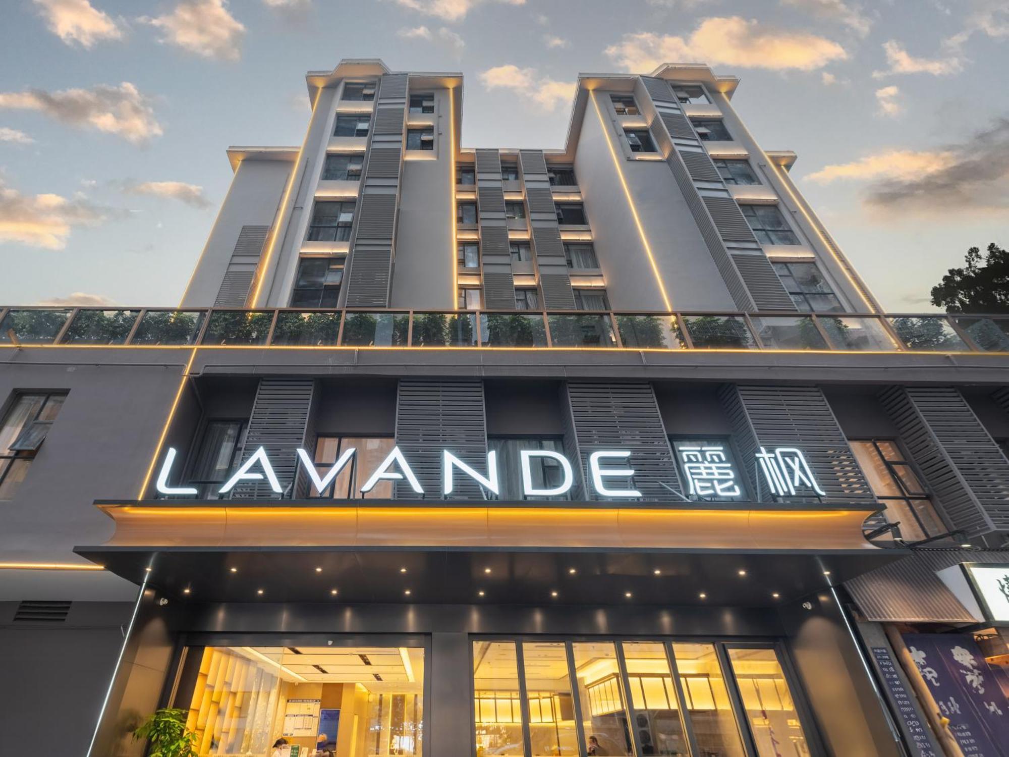Lavande International Hotel Guangzhou Taikoo Hui Square Shipaiqiao Metro Station Branch - Free Shuttle Bus To Canton Fair Complex During Canton Fair Period & Free Vpn Internet Access מראה חיצוני תמונה